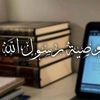 riham.riham617