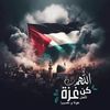 kamel.sifi40