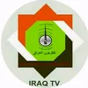 رحلة في درب الذكريات