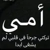 jna_ali1020