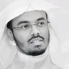 yasseraldossary14