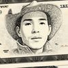 shan.moe439806