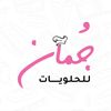juman507