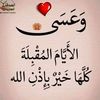 user2611102172281