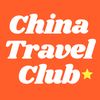 China Travel Club