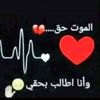 ahmadalamr7