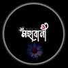 mst.sumaiya627