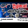 dilshan.thanuka