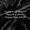 w4rhel_55