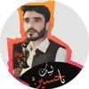 sadaqat.mehmood444