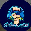user530558775680