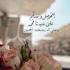 user5302619214973