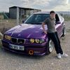 emirtsdmr3
