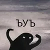 user2309495141904