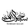 ilmeislam4
