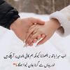 zaidi8868