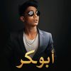 aboo.bkr6