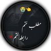 محمد مغیر چولانی
