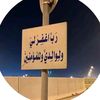 hawjm.hossin7