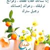 user8413105453622