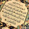 olawaleismaheel