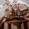yasmina.fawzy7