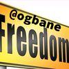 ogbane0