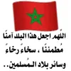 hamzaifnou32