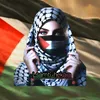 lsamti_hekaia