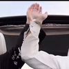 الشوق