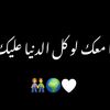 user4062816967306