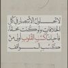user662045772355