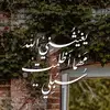 fouz10609