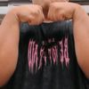 maxiboi_i