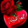 abdo2261817856573