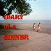 tianezy