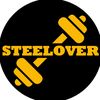 스틸러버STEELOVER