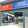 銓宏汽車影音多媒體科技-土城店