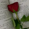 2pcrl