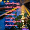 user8245573365504
