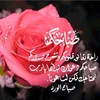 ma__alaa14