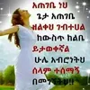 ghina.shahine