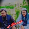 islamhneef513