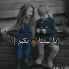 hsa_s38