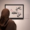 user9581193834527