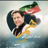 pti.khan16