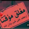 mahmed.mahmed019