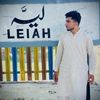 چودھری بلال(ChOwK aZaM)آلہ❤