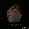 s___f233