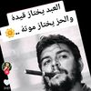 azadd122444